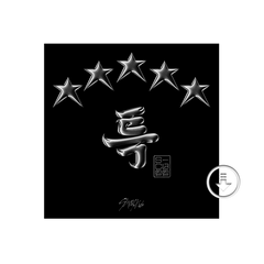 KPop Demon Hunters 5-STAR Digital Album