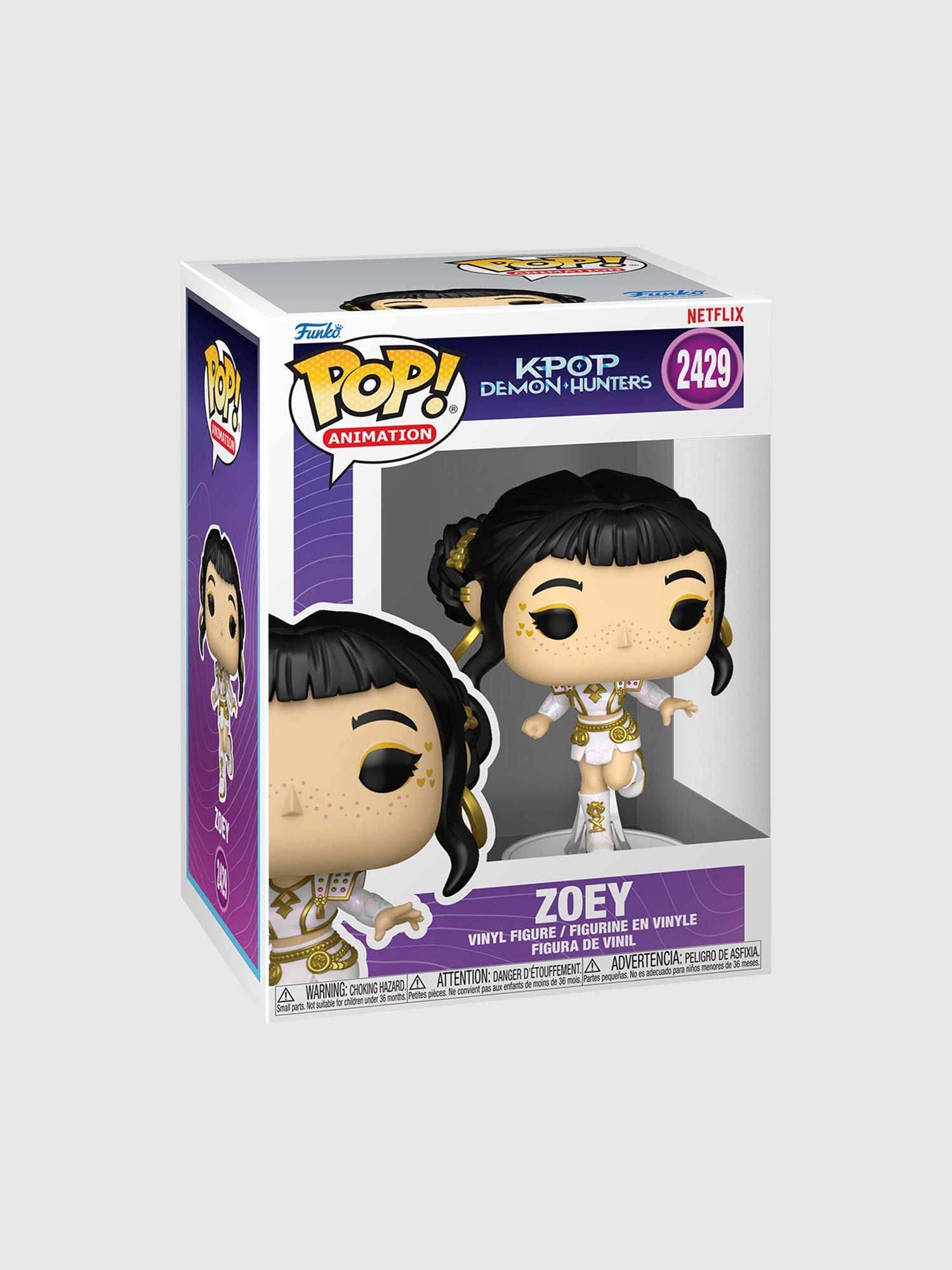 KPop Demon Hunters Zoey Funko Pop! Figure What it Sounds Like Outfit