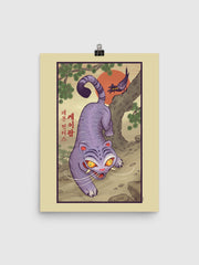 KPop Demon Hunters Derpy Traditional Illustration Premium Poster