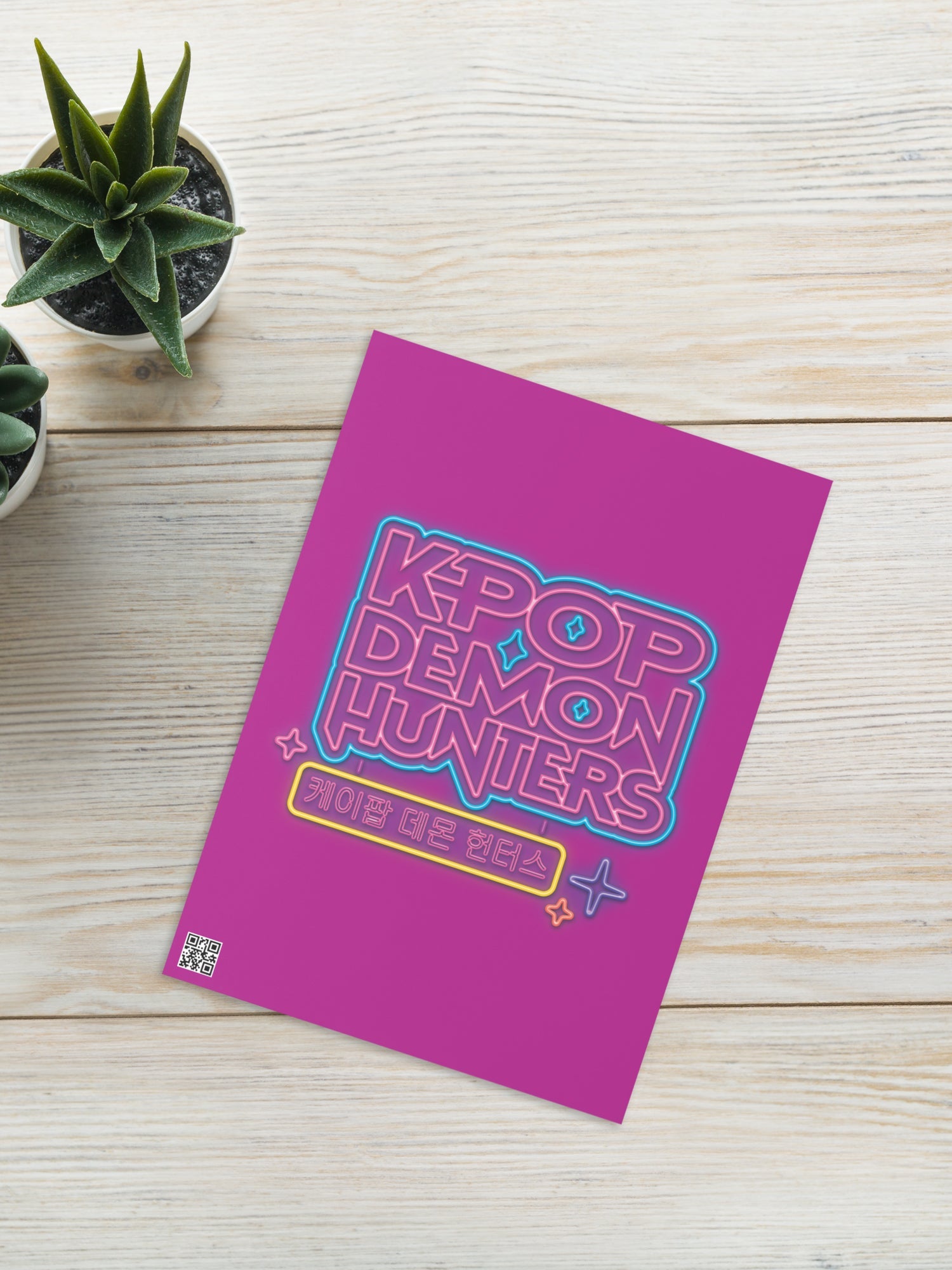 KPop Demon Hunters Birthday Greeting Card HUNTR/X Born to Shine