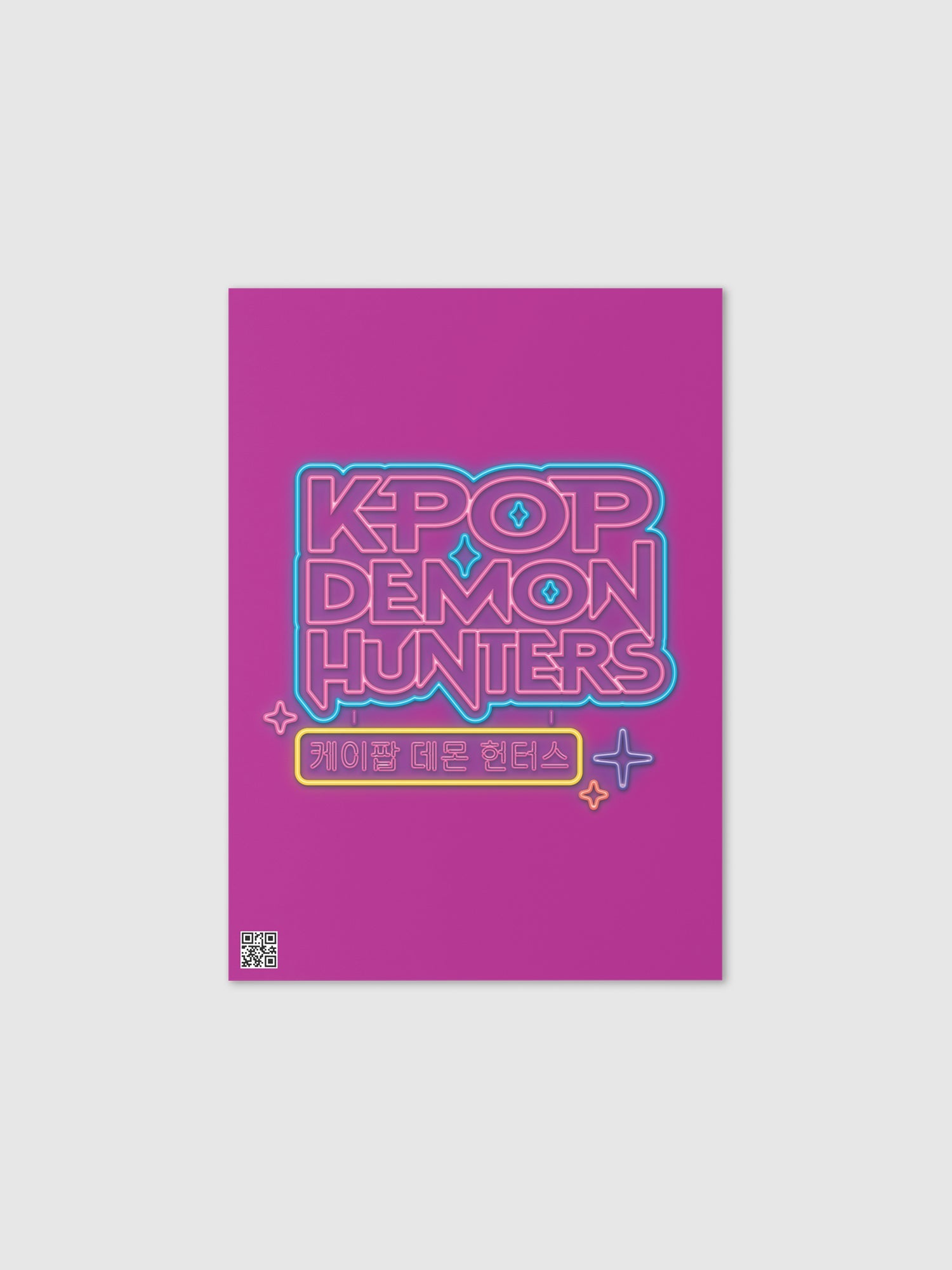 KPop Demon Hunters Birthday Greeting Card HUNTR/X Born to Shine