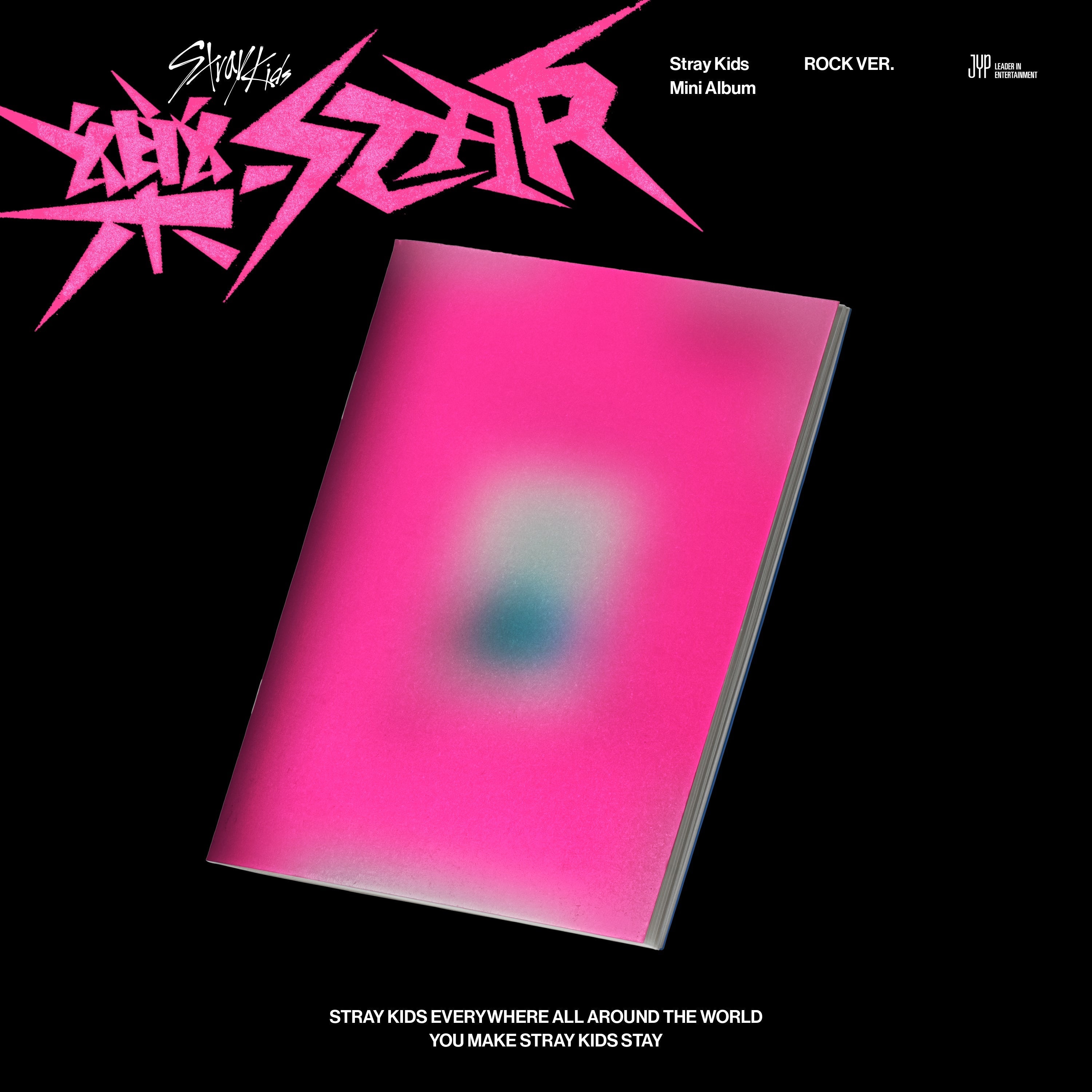 KPop Demon Hunters ROCK-STAR (ROCK VER.) CD
