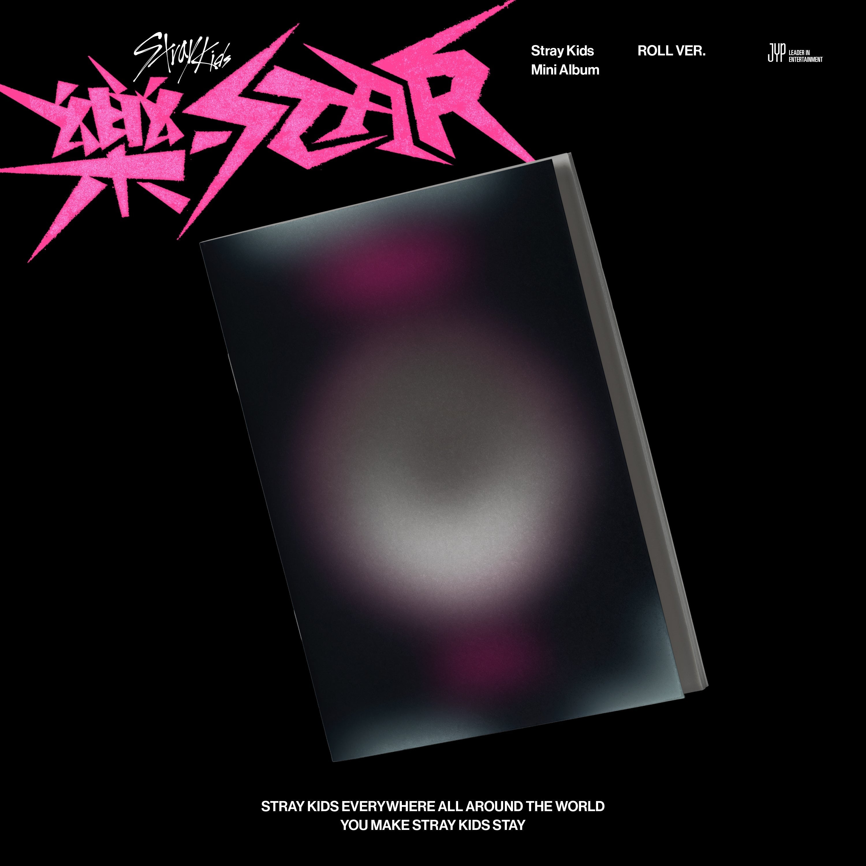 KPop Demon Hunters ROCK-STAR (ROLL VER.) CD