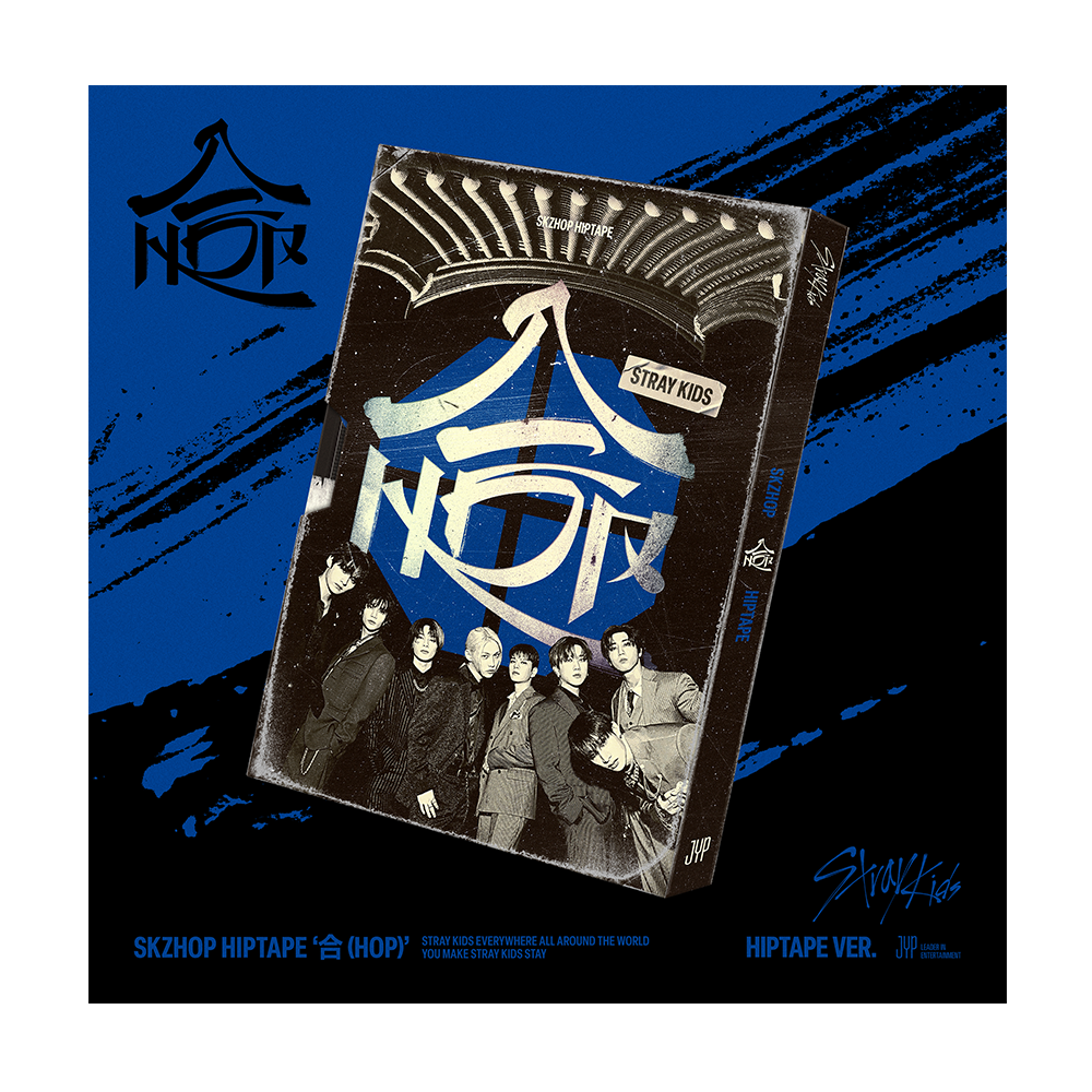 KPop Demon Hunters HOP (HIPTAPE VER.)