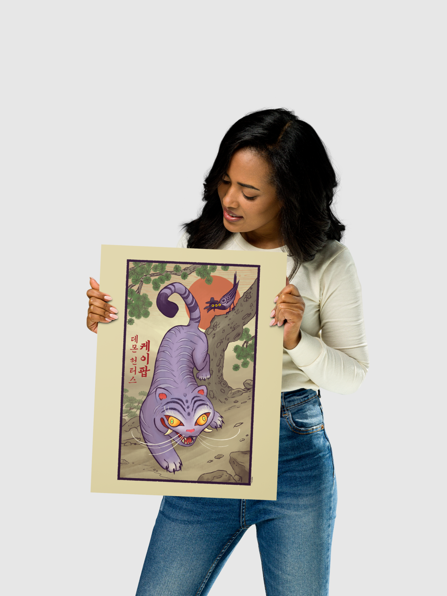 KPop Demon Hunters Derpy Traditional Illustration Premium Poster