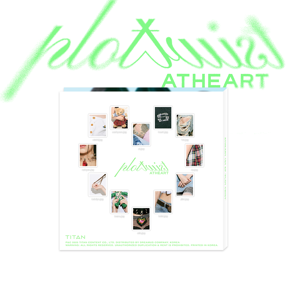 KPop Demon Hunters Plot Twist (Twist Ver.) (Digipack)